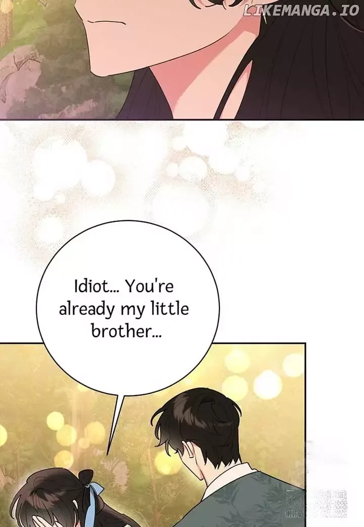 I am the Precious Daughter of the Greatest Villain in the Fantasy World Chapter 131 page 82