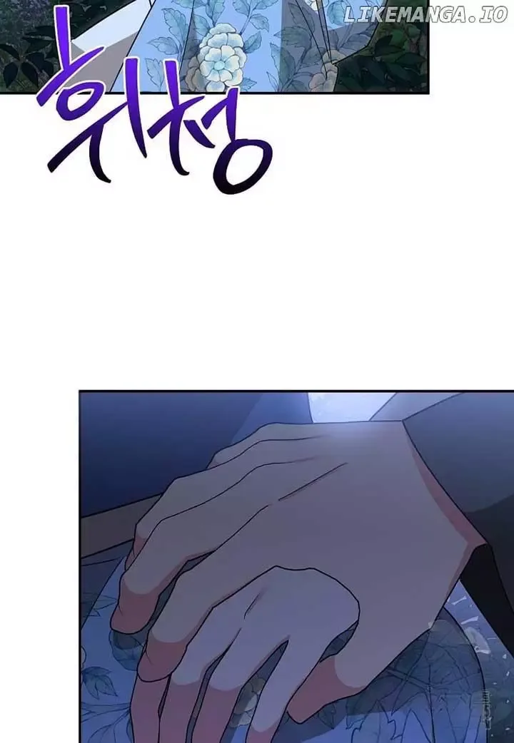 I am the Precious Daughter of the Greatest Villain in the Fantasy World Chapter 134 page 11