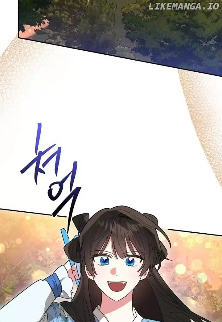 I am the Precious Daughter of the Greatest Villain in the Fantasy World Chapter 132 page 72