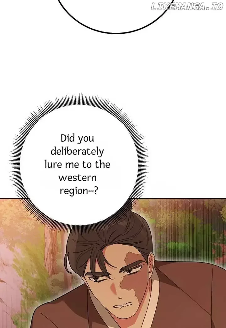 I am the Precious Daughter of the Greatest Villain in the Fantasy World Chapter 132 page 74