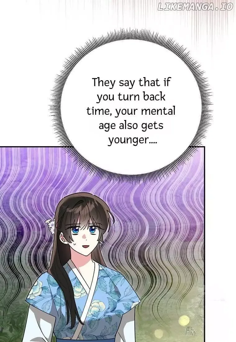I am the Precious Daughter of the Greatest Villain in the Fantasy World Chapter 136 page 7