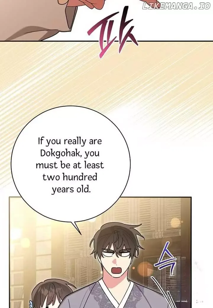 I am the Precious Daughter of the Greatest Villain in the Fantasy World Chapter 135 page 29