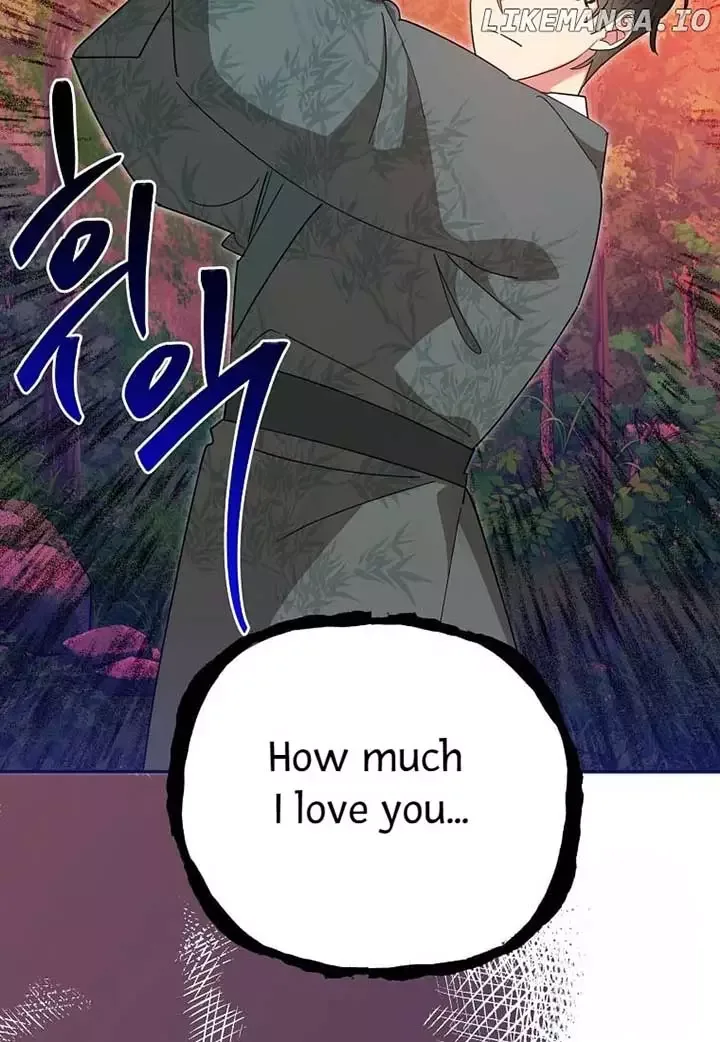 I am the Precious Daughter of the Greatest Villain in the Fantasy World Chapter 132 page 78