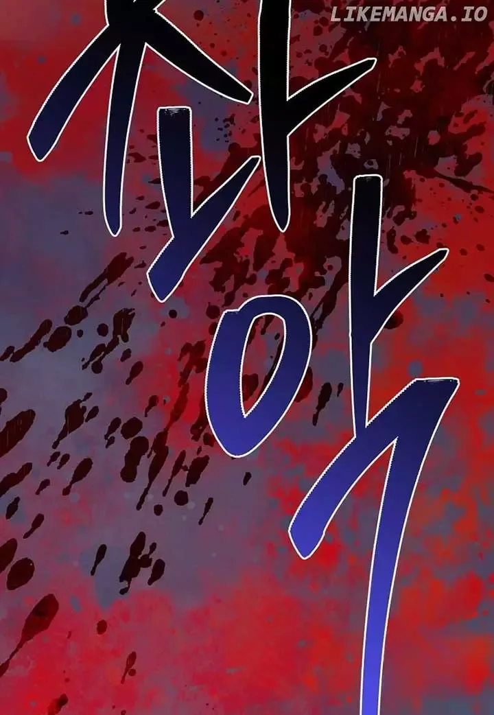 I am the Precious Daughter of the Greatest Villain in the Fantasy World Chapter 132 page 83