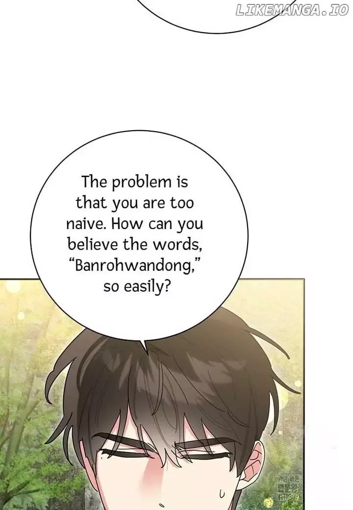 I am the Precious Daughter of the Greatest Villain in the Fantasy World Chapter 135 page 55