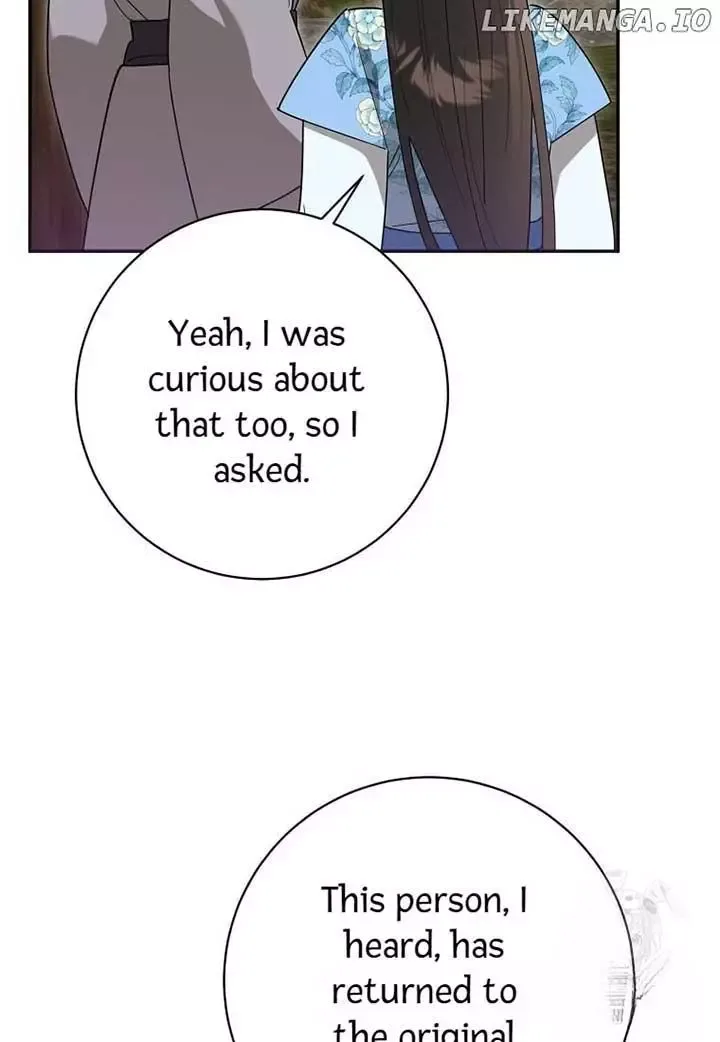 I am the Precious Daughter of the Greatest Villain in the Fantasy World Chapter 135 page 44