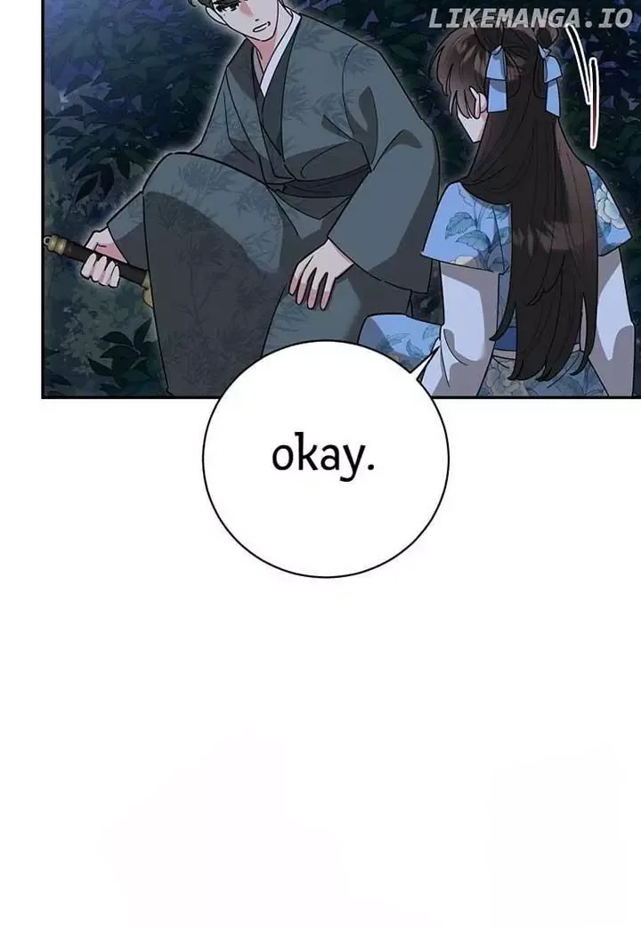 I am the Precious Daughter of the Greatest Villain in the Fantasy World Chapter 134 page 20