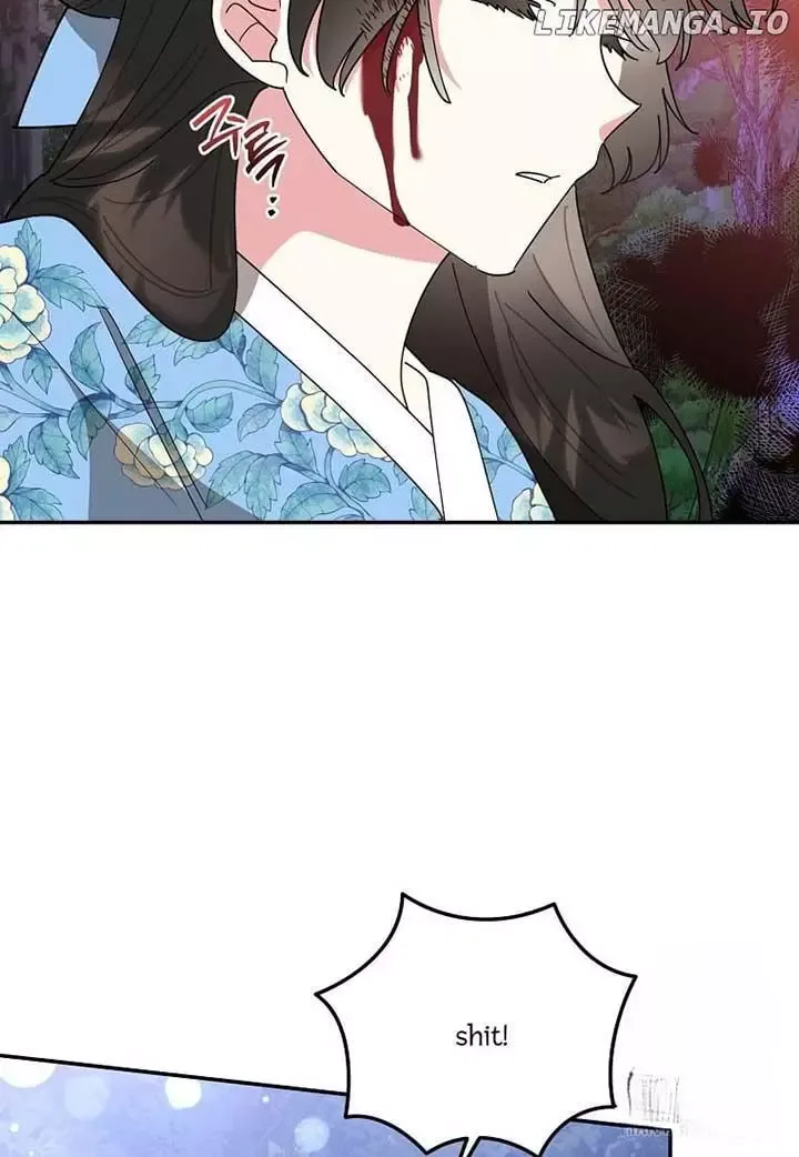 I am the Precious Daughter of the Greatest Villain in the Fantasy World Chapter 134 page 37
