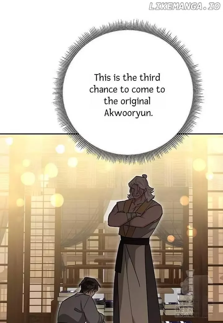 I am the Precious Daughter of the Greatest Villain in the Fantasy World Chapter 135 page 62