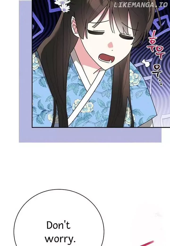I am the Precious Daughter of the Greatest Villain in the Fantasy World Chapter 135 page 64