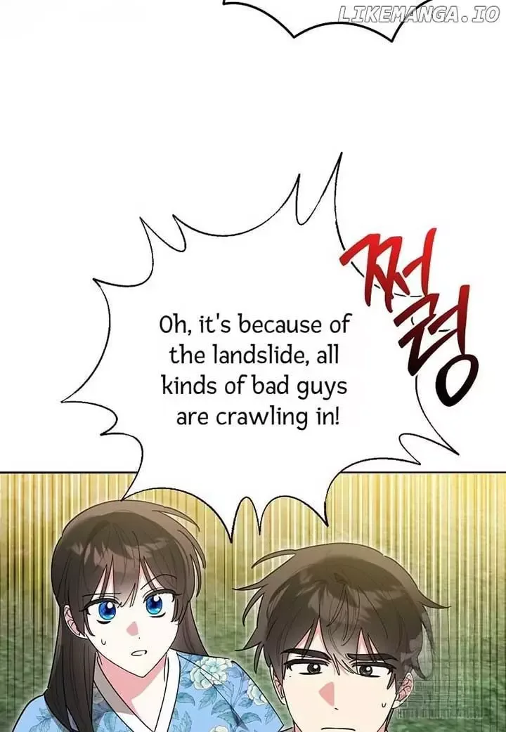 I am the Precious Daughter of the Greatest Villain in the Fantasy World Chapter 135 page 77