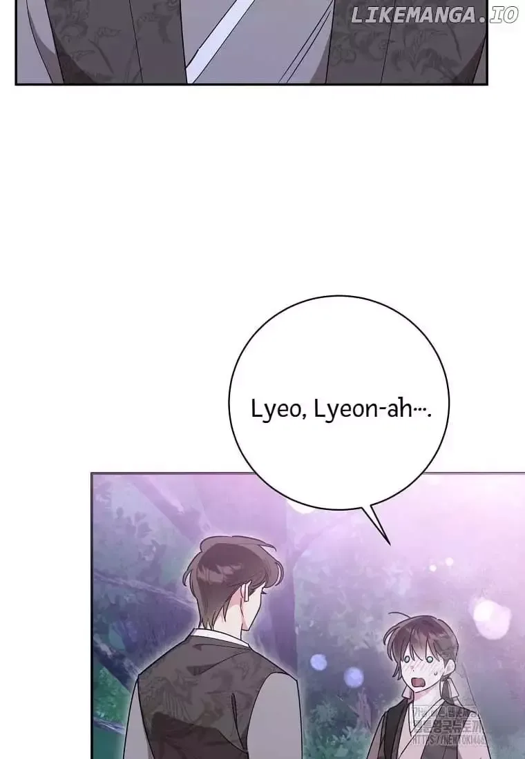 I am the Precious Daughter of the Greatest Villain in the Fantasy World Chapter 136 page 51