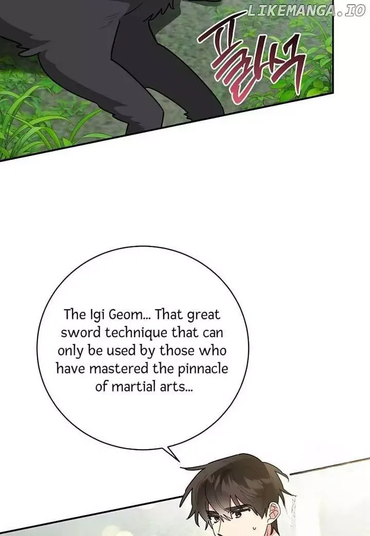 I am the Precious Daughter of the Greatest Villain in the Fantasy World Chapter 135 page 83