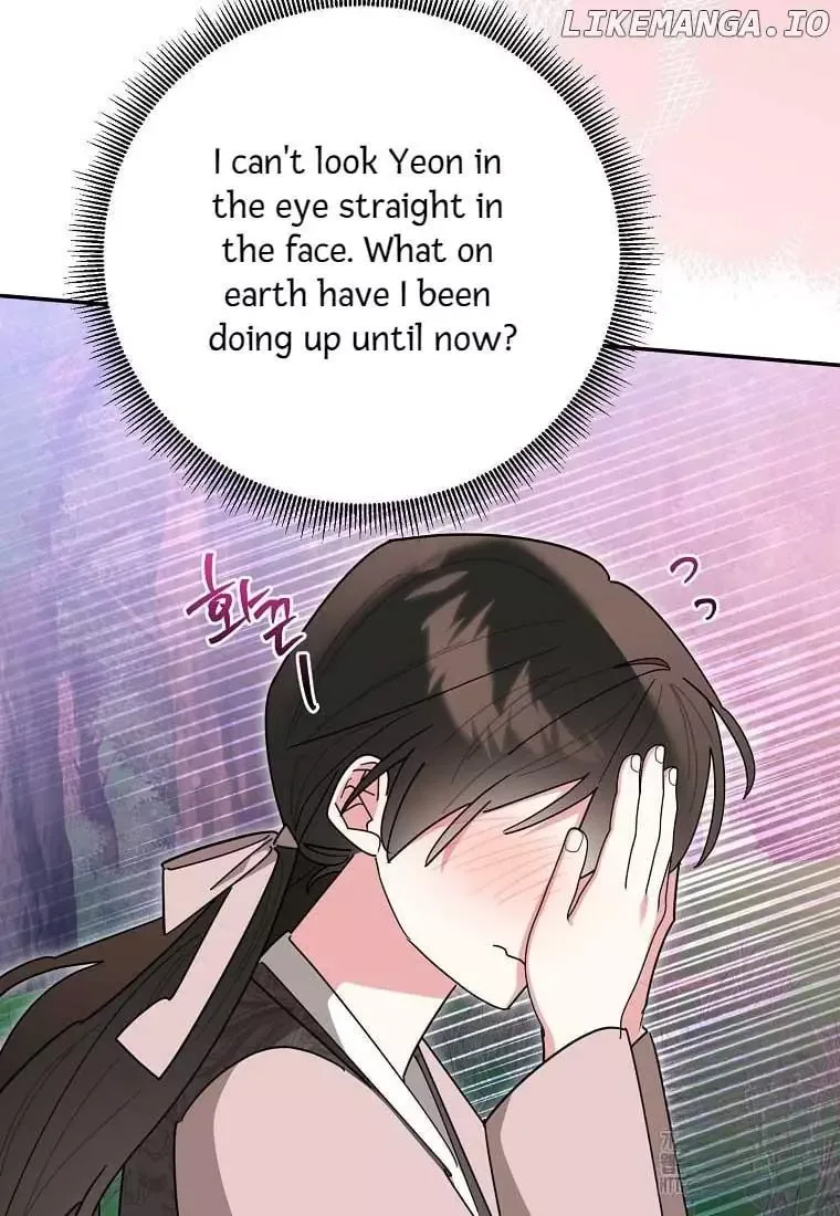 I am the Precious Daughter of the Greatest Villain in the Fantasy World Chapter 136 page 74
