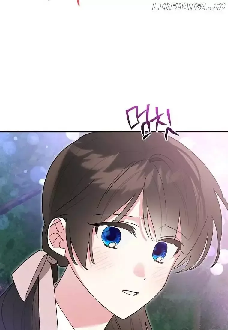 I am the Precious Daughter of the Greatest Villain in the Fantasy World Chapter 136 page 77