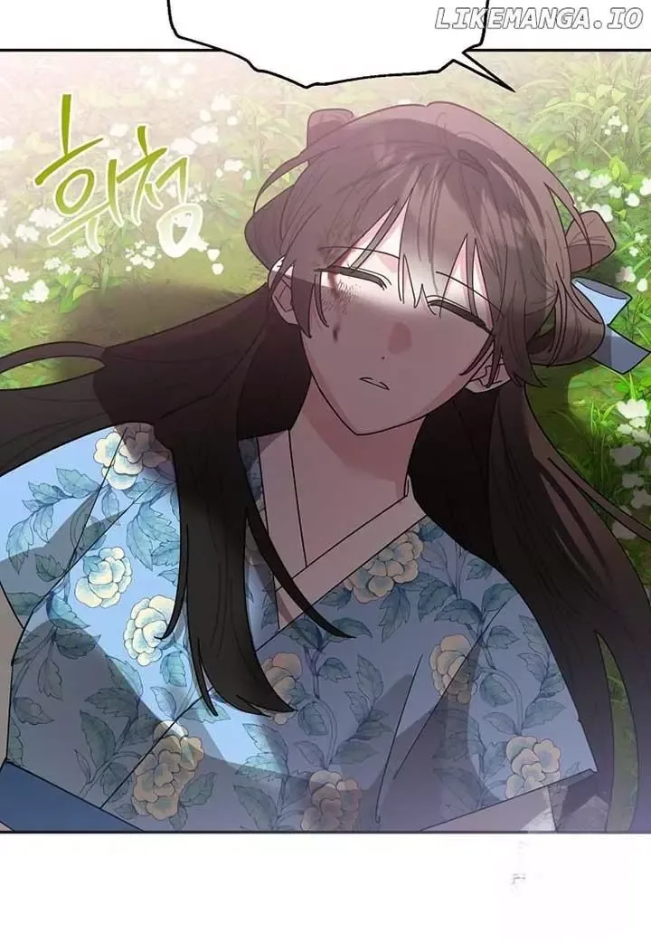 I am the Precious Daughter of the Greatest Villain in the Fantasy World Chapter 134 page 75