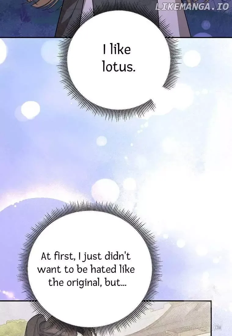 I am the Precious Daughter of the Greatest Villain in the Fantasy World Chapter 137 page 2