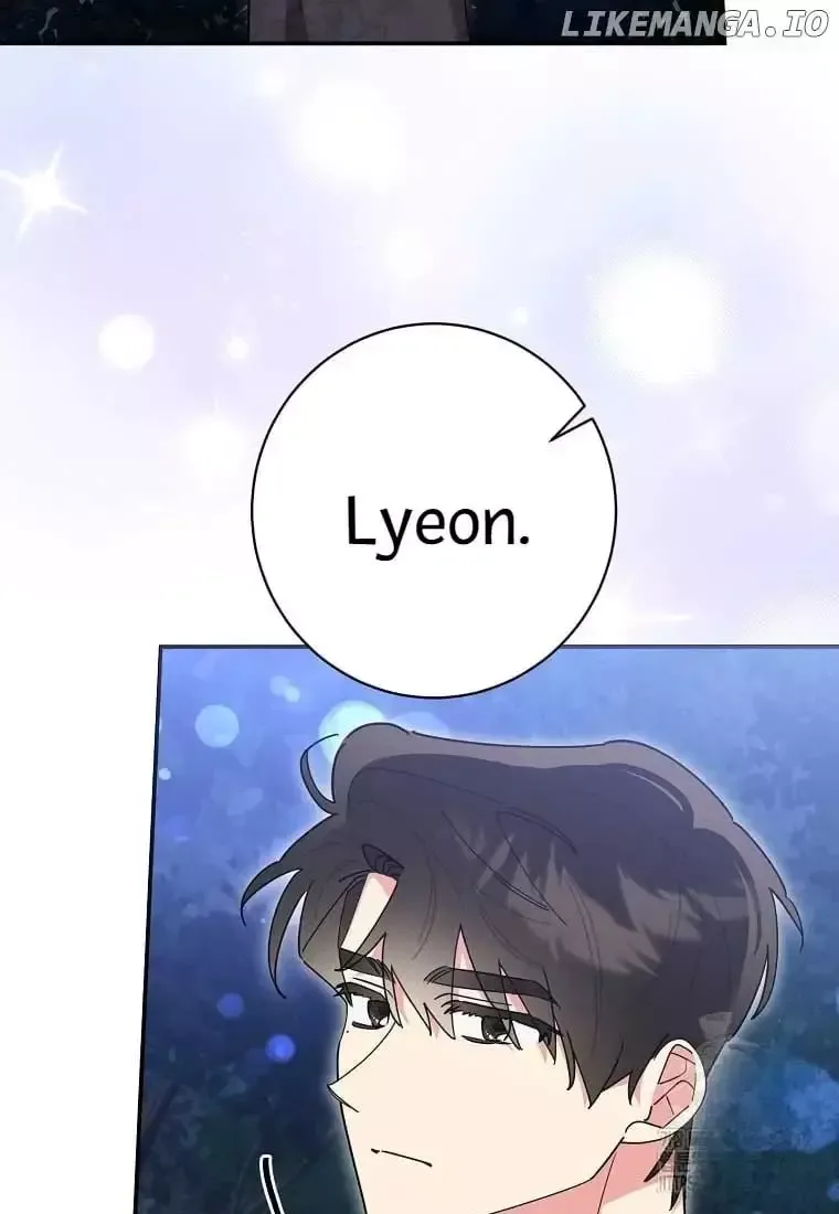 I am the Precious Daughter of the Greatest Villain in the Fantasy World Chapter 137 page 13