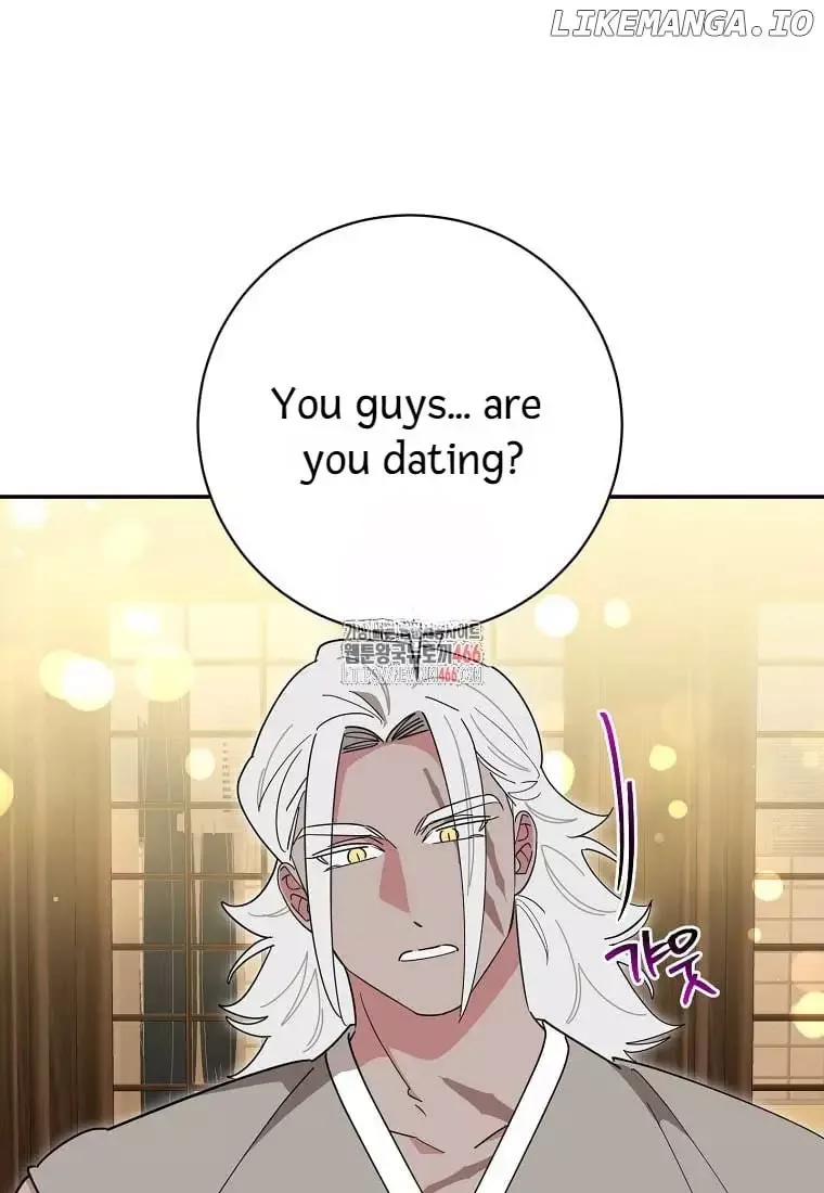 I am the Precious Daughter of the Greatest Villain in the Fantasy World Chapter 138 page 2