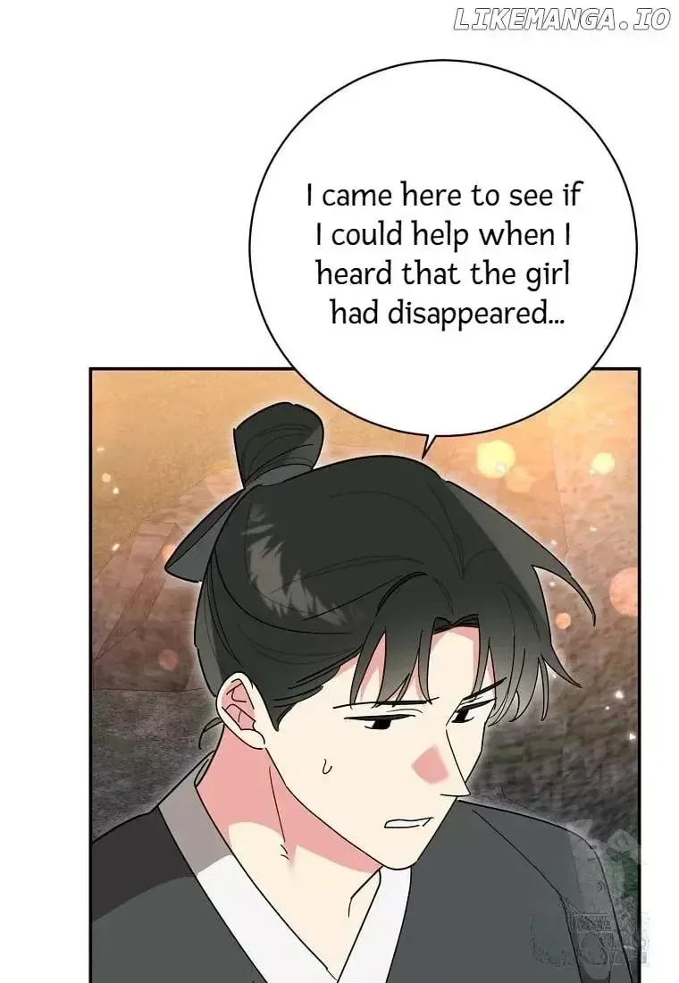 I am the Precious Daughter of the Greatest Villain in the Fantasy World Chapter 139 page 15