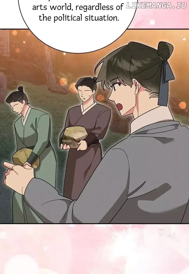I am the Precious Daughter of the Greatest Villain in the Fantasy World Chapter 139 page 18