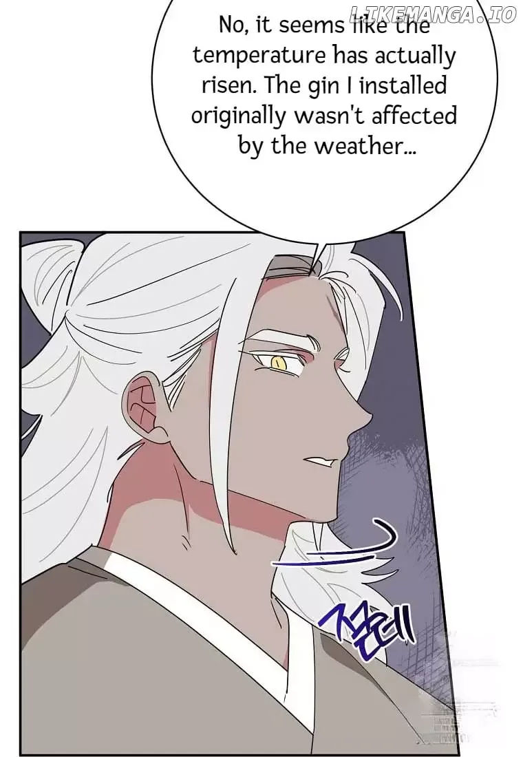 I am the Precious Daughter of the Greatest Villain in the Fantasy World Chapter 138 page 20
