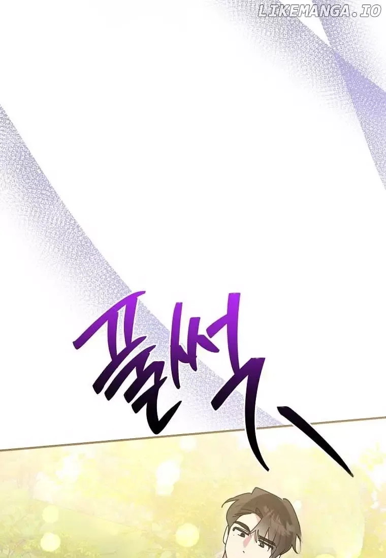 I am the Precious Daughter of the Greatest Villain in the Fantasy World Chapter 138 page 37