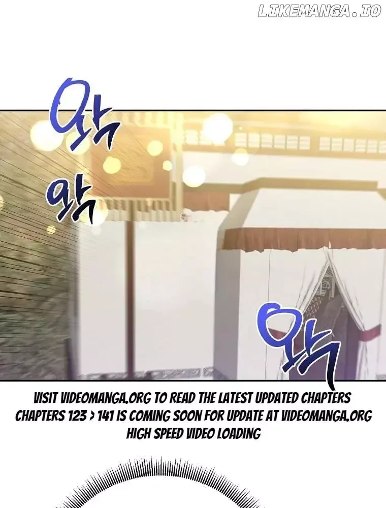 I am the Precious Daughter of the Greatest Villain in the Fantasy World Chapter 141 page 2