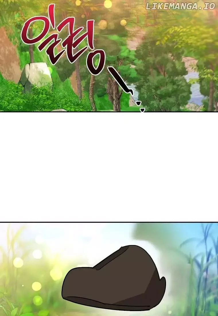 I am the Precious Daughter of the Greatest Villain in the Fantasy World Chapter 138 page 29