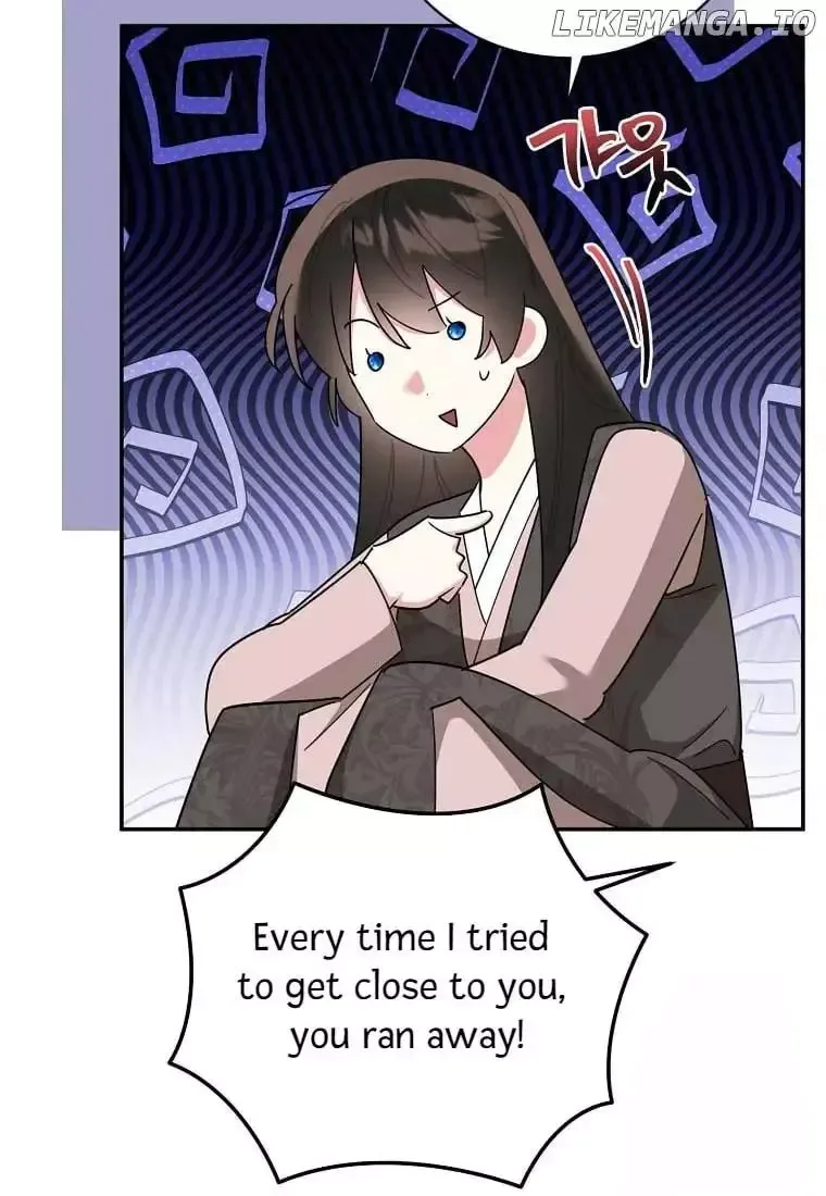 I am the Precious Daughter of the Greatest Villain in the Fantasy World Chapter 137 page 50