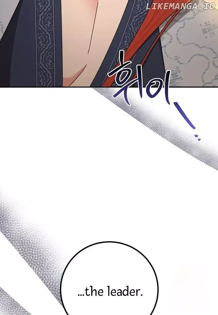 I am the Precious Daughter of the Greatest Villain in the Fantasy World Chapter 139 page 24