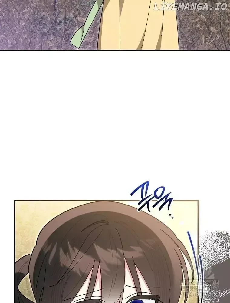 I am the Precious Daughter of the Greatest Villain in the Fantasy World Chapter 141 page 4