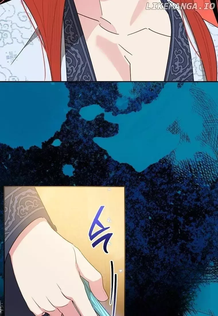 I am the Precious Daughter of the Greatest Villain in the Fantasy World Chapter 139 page 37