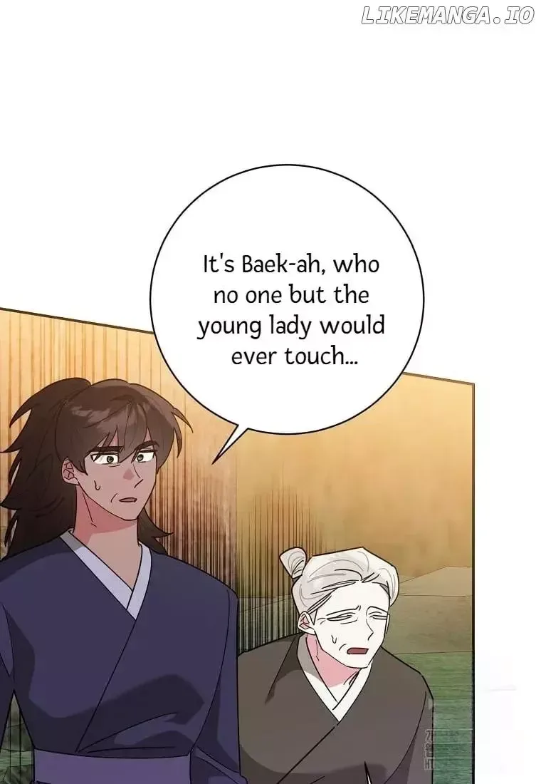 I am the Precious Daughter of the Greatest Villain in the Fantasy World Chapter 139 page 39