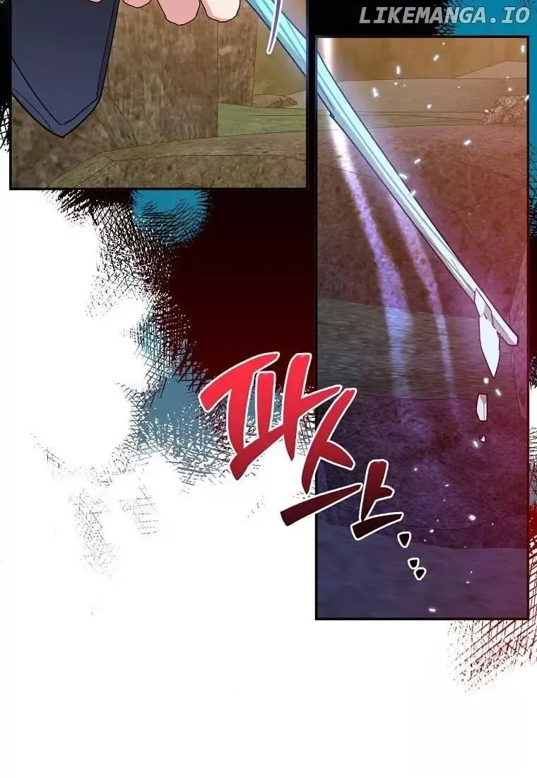 I am the Precious Daughter of the Greatest Villain in the Fantasy World Chapter 139 page 38