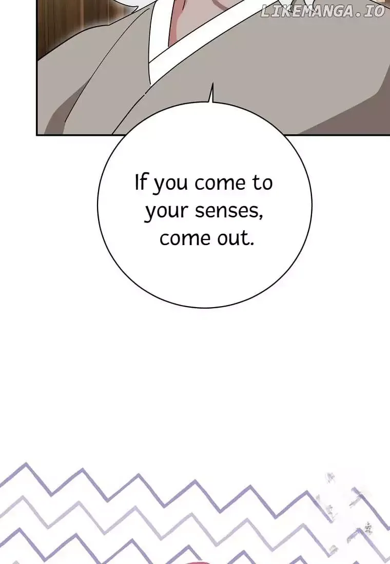 I am the Precious Daughter of the Greatest Villain in the Fantasy World Chapter 138 page 47