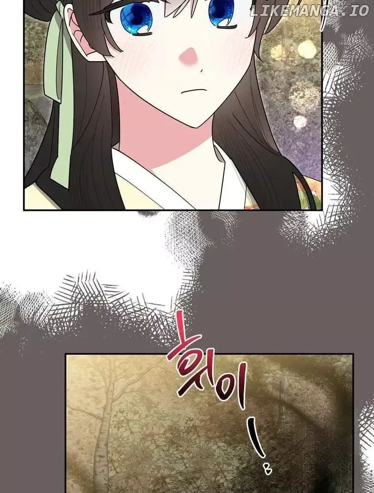 I am the Precious Daughter of the Greatest Villain in the Fantasy World Chapter 141 page 5