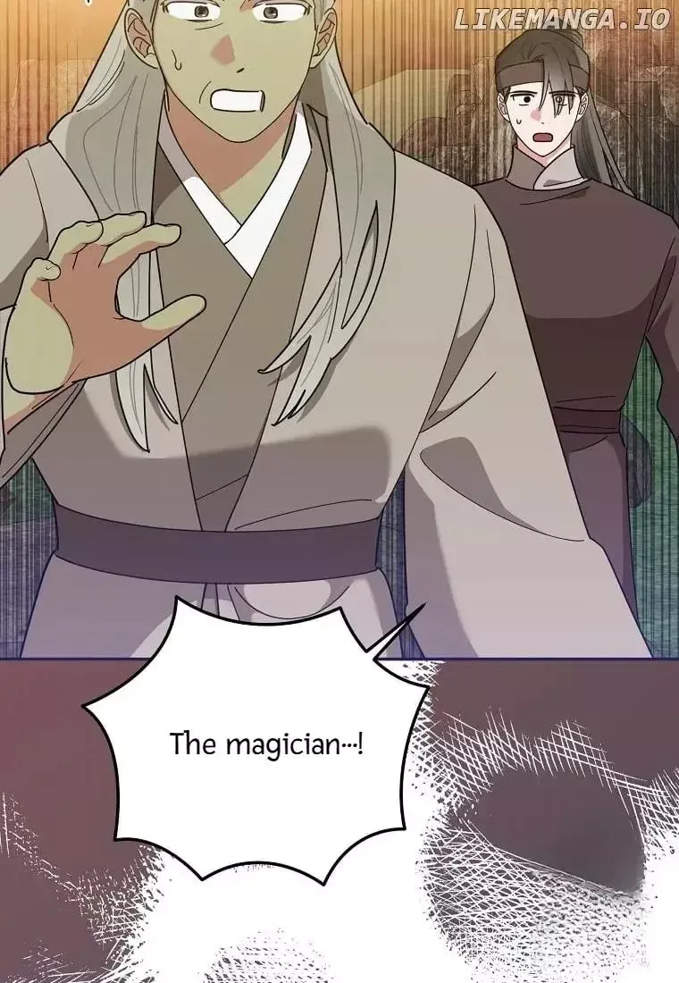 I am the Precious Daughter of the Greatest Villain in the Fantasy World Chapter 139 page 45