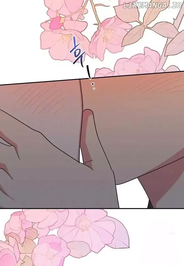 I am the Precious Daughter of the Greatest Villain in the Fantasy World Chapter 137 page 70