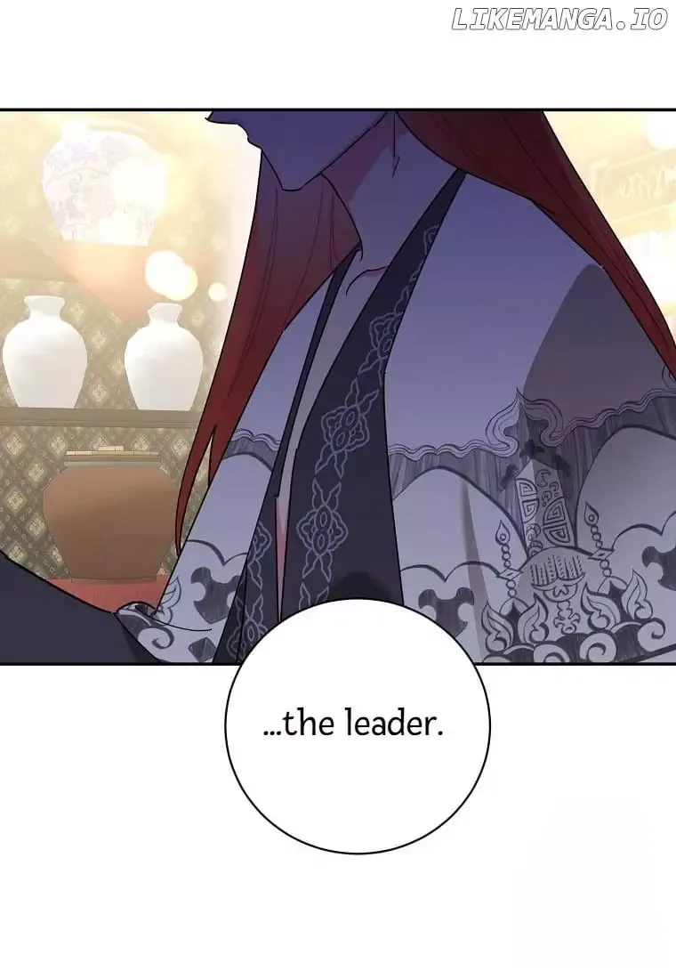 I am the Precious Daughter of the Greatest Villain in the Fantasy World Chapter 138 page 79
