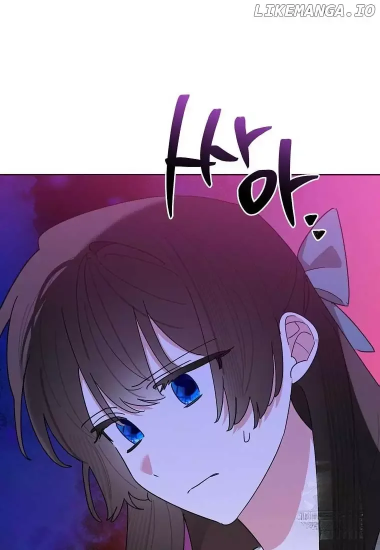 I am the Precious Daughter of the Greatest Villain in the Fantasy World Chapter 138 page 75