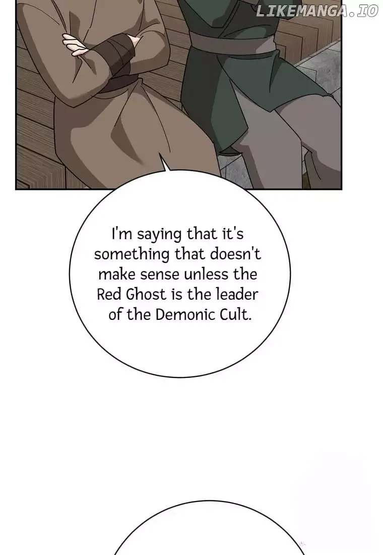 I am the Precious Daughter of the Greatest Villain in the Fantasy World Chapter 138 page 73