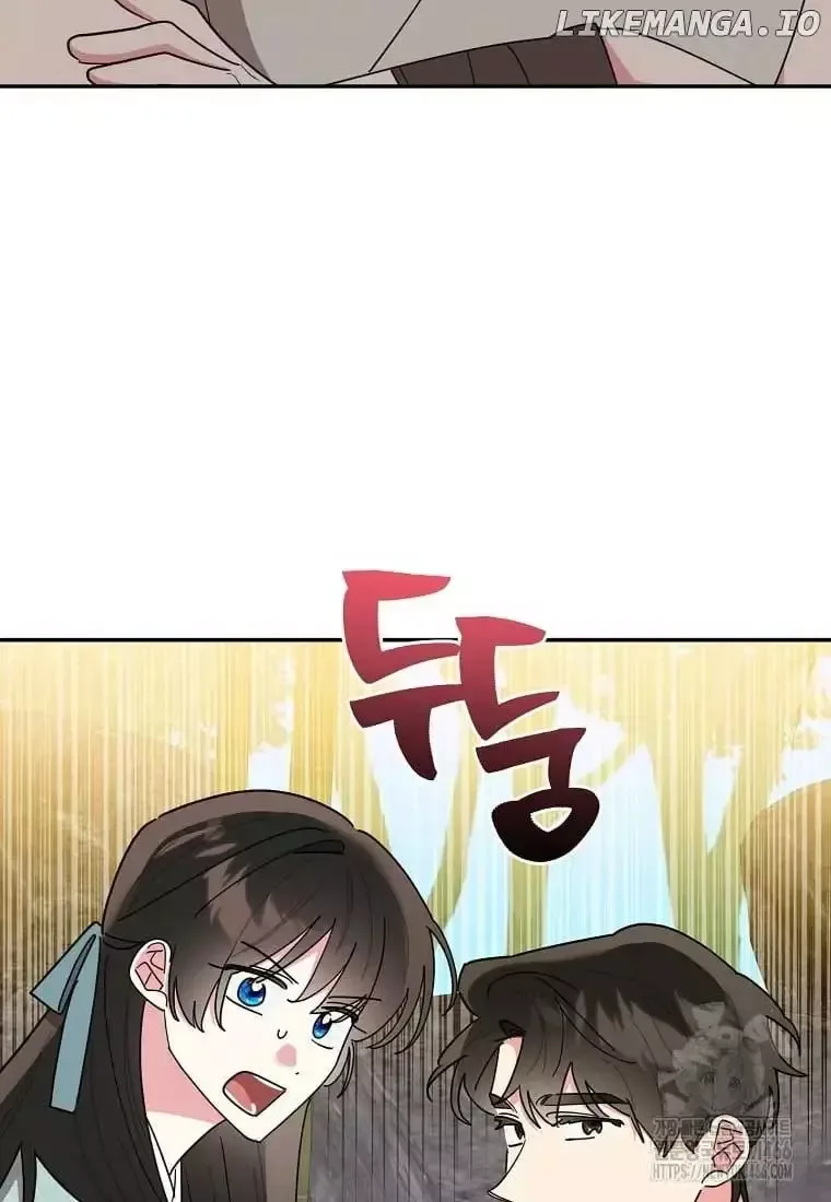 I am the Precious Daughter of the Greatest Villain in the Fantasy World Chapter 137 page 88