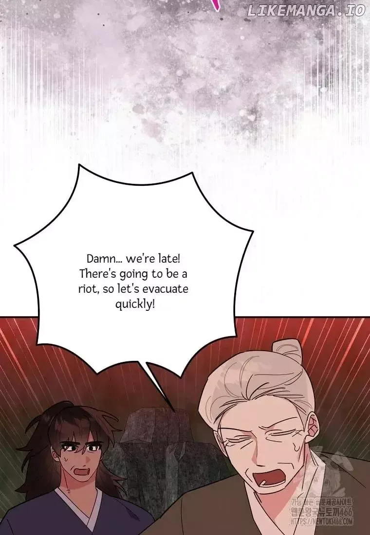 I am the Precious Daughter of the Greatest Villain in the Fantasy World Chapter 139 page 60