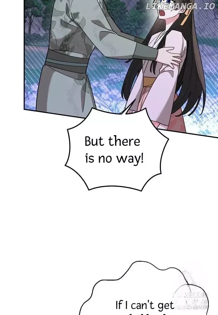 I am the Precious Daughter of the Greatest Villain in the Fantasy World Chapter 139 page 79