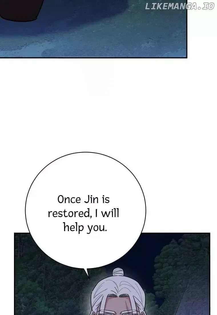 I am the Precious Daughter of the Greatest Villain in the Fantasy World Chapter 139 page 82