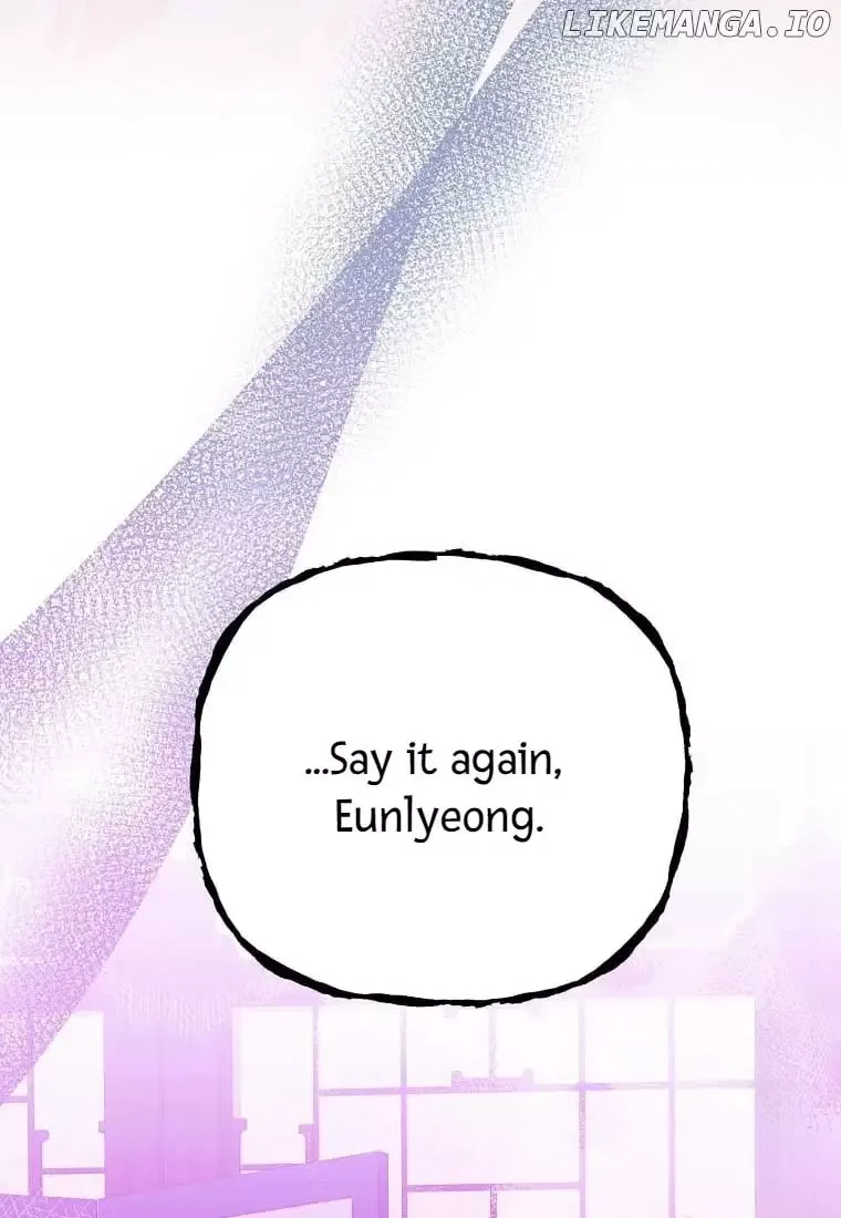 I am the Precious Daughter of the Greatest Villain in the Fantasy World Chapter 138 page 84