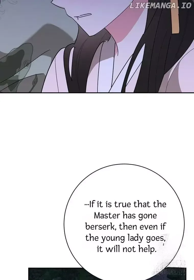 I am the Precious Daughter of the Greatest Villain in the Fantasy World Chapter 139 page 74