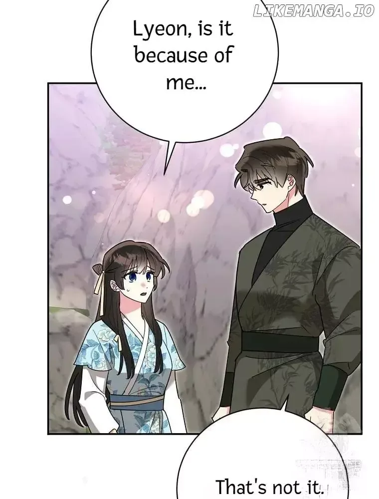 I am the Precious Daughter of the Greatest Villain in the Fantasy World Chapter 141 page 46