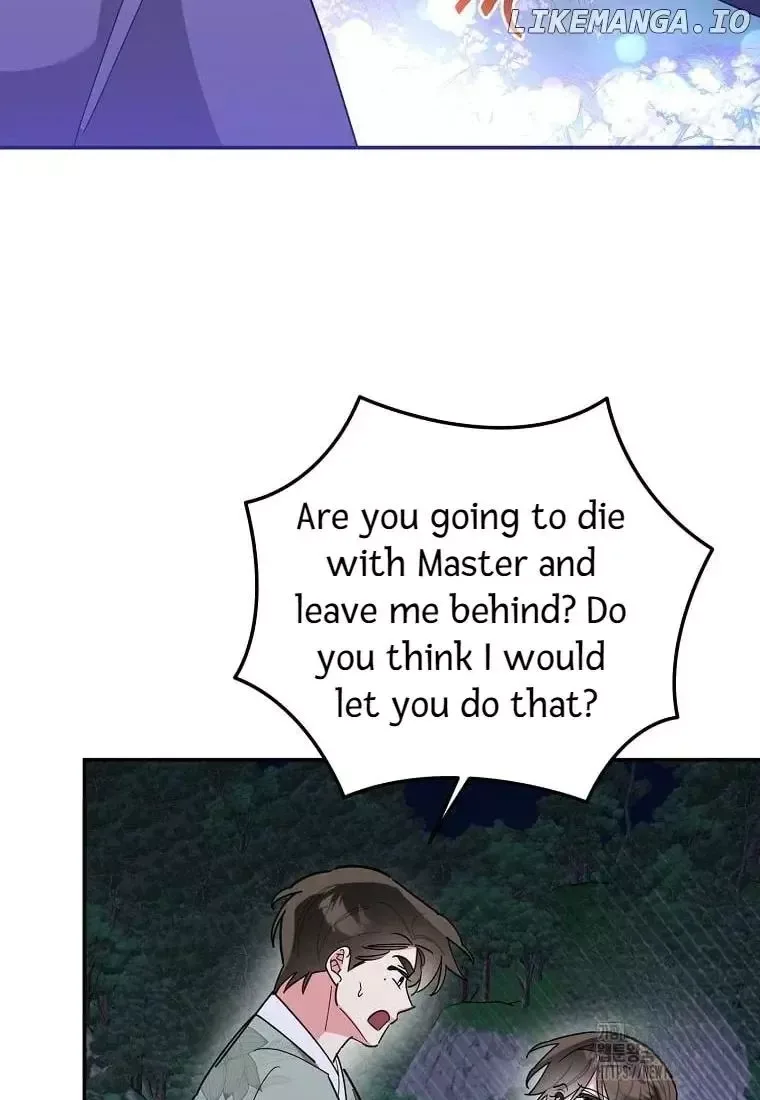 I am the Precious Daughter of the Greatest Villain in the Fantasy World Chapter 139 page 78